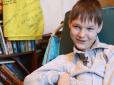 Всього 15 сонячних років... Помер юний герой книги рекордів України