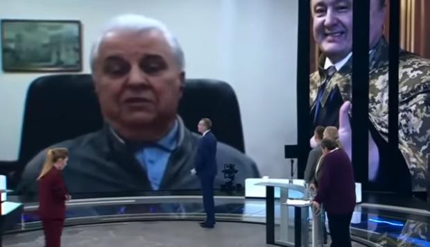Кравчука показали на росТБ. Фото: скріншот з відео.