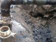 З архіву ПУ. Топ-корупціонери України проклали 2-кілометрову трубу: З нафтопроводу 