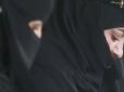 Щоб не дивувалась, де подівся чоловік: У Саудівській Аравії жінкам будуть повідомляти про розлучення СМС-ками