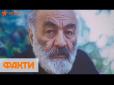 Сум і гордість: 95 років з дня народження великого сина Грузії, Вірменії та України (відео)