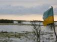 Хіти тижня. Невтішний прогноз: Десятки українських міст і сіл підуть під воду до 2100 року