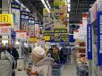 Гроші не пахнуть? Велика мережа супермаркетів наважилася реформувати свою мережу у Росії