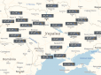 Що чекає українців на вихідні? Синоптики уточнили прогноз