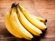 Неймовірно, але факт: Що станеться з вашим тілом, якщо ви будете з'їдати два банани в день