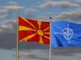 У скреп буде істерика: Македонські депутати потролили Росію перед вступом країни в НАТО (відео)
