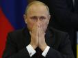 Путін залишиться при владі? Bloomberg розкрив плани Кремля