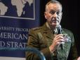 Чи нападе Путін на країни НАТО: Американський генерал оцінив шанси