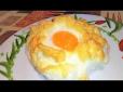 Чудовий рецепт для сніданку: Повітряна яєчня 