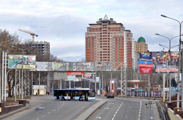 У окупованому Донецьку. Фото: соцмережі.