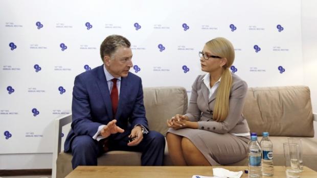 Офіційний сайт Юлії Тимошенко.