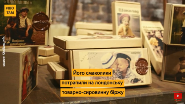 Британцям сподобалися смаколики із Одеси. Фото: скріншот з відео.
