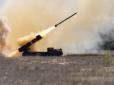 Краще від передових білоруських та російських конкурентів: Яку зброю отримала Україна у вигляді ракет 