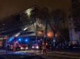 Потужний вибух у Парижі: З наслідками борються десятки вогнеборців (відео)