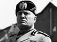 Куля жінки зачепила чоловічу гідність фашистського диктатора: До річниці замаху на Муссоліні