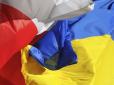 Польща висловила протест через трансляцію на українському ТБ передачі про Бандеру (документ)