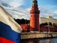 Ізоляція скреп: На Росії оцінили втрати в разі відключення від інтернету