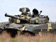 Американці зняли ролик про український танк 