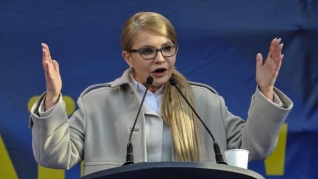 Юлія Тимошенко. Фото: Вести.