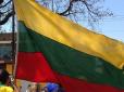У Москві погрожують розправою литовським дипломатам: МЗС Литви вручив ноту протесту послу Росії