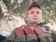 До останнього подиху залишався вірним українському народові: На Донбасі загинув морський піхотинець ЗСУ