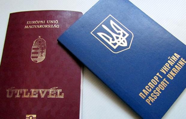 В Угорщині засудили 39 українців за фальшування документів при отриманні угорського громадянства