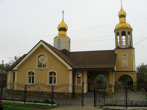 Церква Святого Миколая Чудотворця у Люботині до пожежі