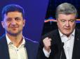 Вибори 2019: Де і коли дивитись дебати між кандидатами в президенти України