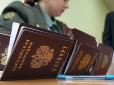 В обмін на український: Росія хоче видавати паспорти жителям 