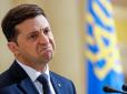 Справа не в Голобородько: Експерт пояснив, чому українці голосують за Зеленського