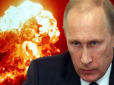 Ядерна реінкарнація, або На що готовий Путін заради порятунку свого рейтингу, - Піонтковський