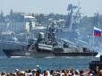 Скрепна модернізація: Шість російських атомних крейсерів і підводних човнів пустять на металобрухт