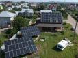 Не так будують: Міненерго хоче обмежити домашні сонячні електростанції
