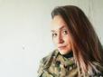 Недовго воювала проти ЗСУ: На Донбасі ліквідувалу 23-річну найманку із Харкова (фото)