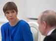 Прощавай, недонаддержаво: Президент Естонії повідомила на зустрічі з Путіним про вихід з російської електромережі