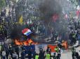 Мережа в люті: Францію накрила нова хвиля протестів 