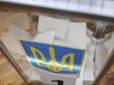 Смертельна НП на виборчій дільниці на Тернопільщині