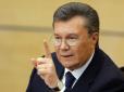 Хіти тижня. Пакує чемодани? У Януковича відреагували на перемогу Зеленського на виборах президента України