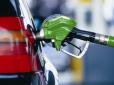 В Україні різко злетіли ціни на бензин: Скільки доведеться платити
