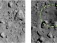 У мережі показали фото кратера на астероїді Рюгу, утвореного після його бомбардування