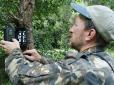 З'явились навіть ведмеді: Фотопастки у Чорнобильській зоні відчуження фіксують все нових і нових рідкісних тварин (фото)