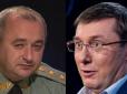 Головний військовий прокурор відверто розповів про свої відносини з Луценком (відео)