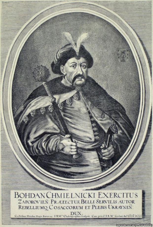 Богдан Хмельницький. Картина XVII століття