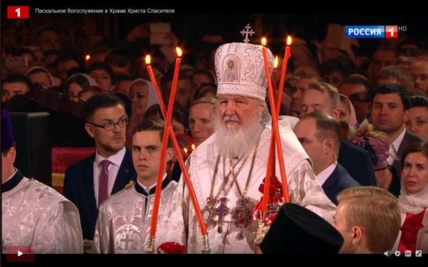 Патріарх Кирило та його охоронці. Фото: скріншот з відео.