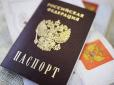 З архіву ПУ. Кремлівський пропаганд*н проговорився, навіщо Росія роздає паспорти на Донбасі (відео)
