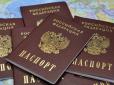 Жителі окупованого Луганська готуються отримувати російські паспорти