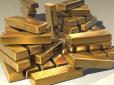 Велика компанія з Лондона займеться видобутком золота на Закарпатті