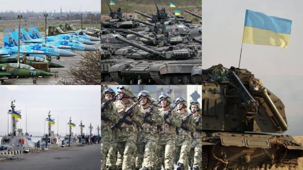 Україїнська армія стала краще фінансуватися. Ілюстрація: uprom.info.