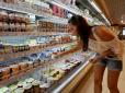 Хіти тижня. Будьте уважні: Як українські супермаркети обманюють покупців
