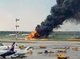 Жорстке приземлення палаючого літака в Шереметьєво: Пасажир показав, як виглядала пожежа зсередини (відео)